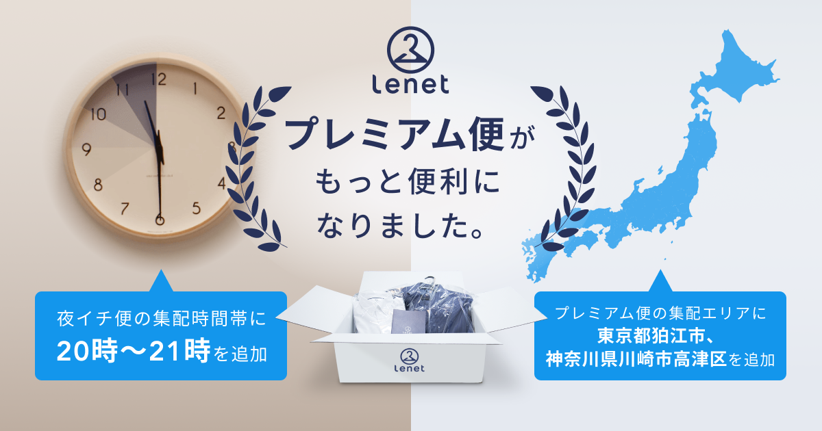 無秩序の活用 リチャード・セネット セネットの「無秩序の活用」 - YouTube